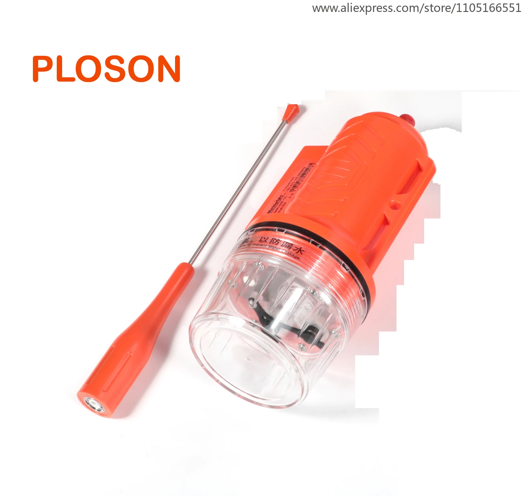 ais buoy PAB-07 Marine Boat Fi - Fishing Boat Gps 评论和价格