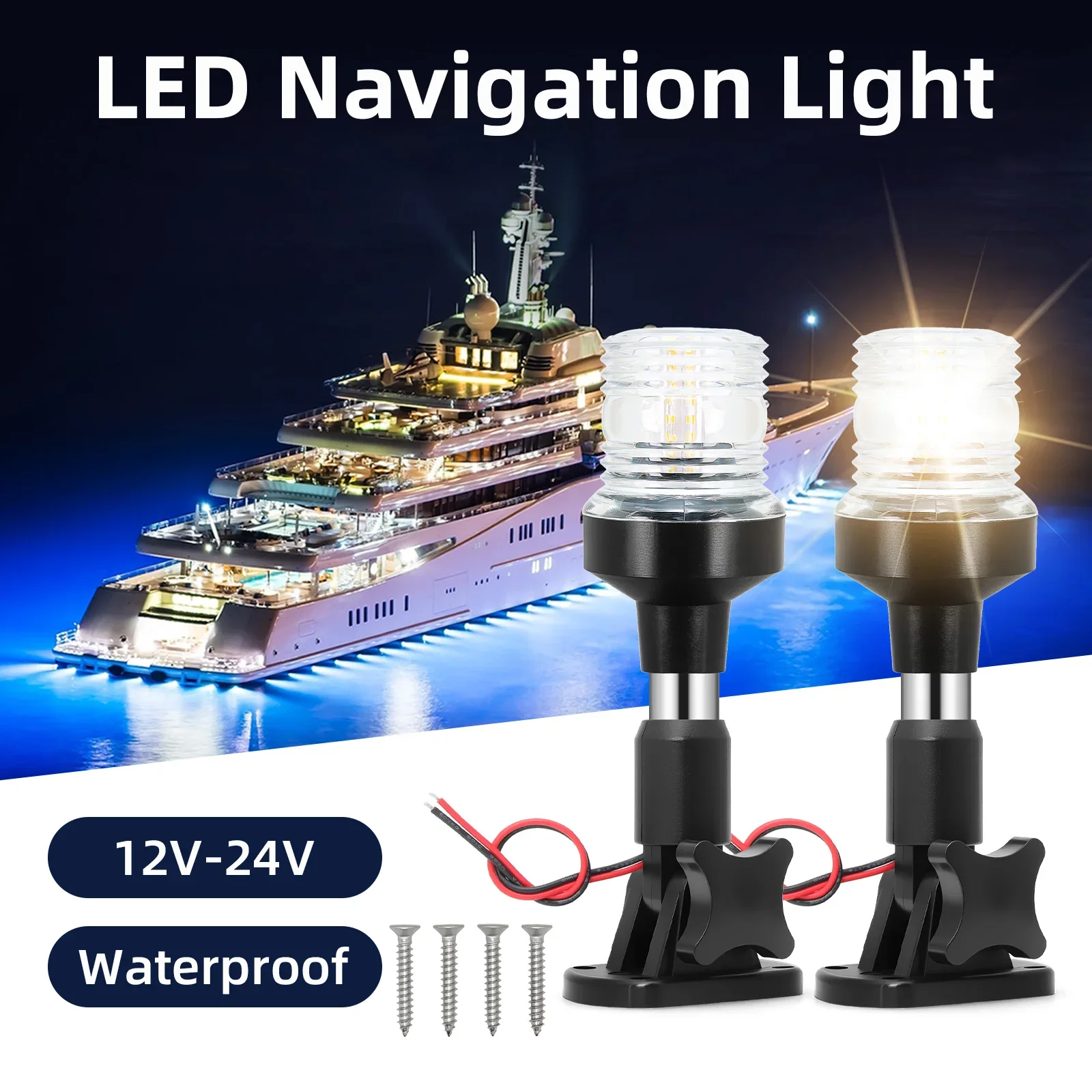 AD 12-24V Navigation Light 6in - Fishing Boat Paddle 评论和价格
