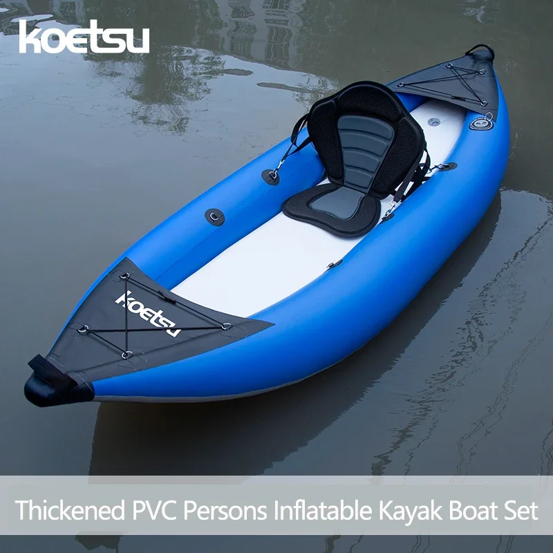 KOETSU 1-2 Persons Inflatable  - Fishing Boat Paddle 评论和价格